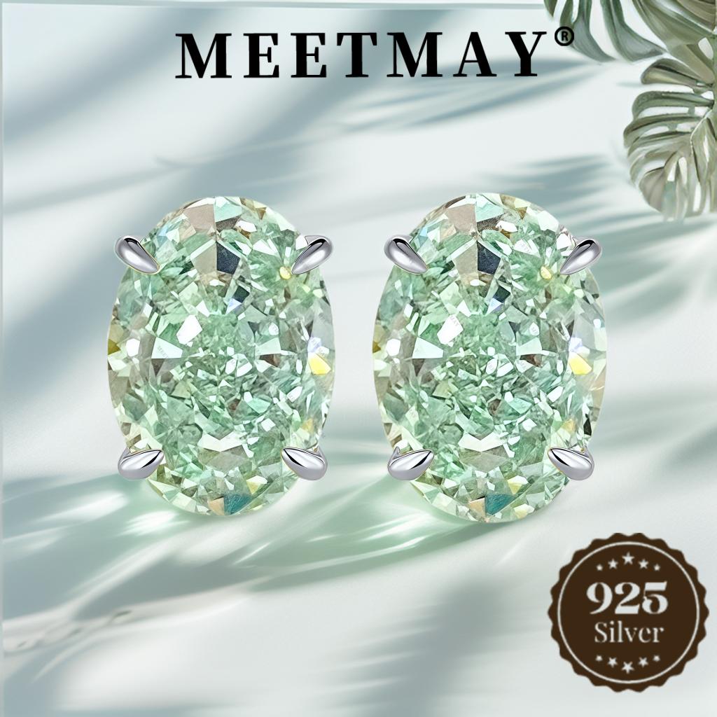 S925 Crushed Ice Cut Mint Green Zirconia Stud Earrings, Hypoallergenic